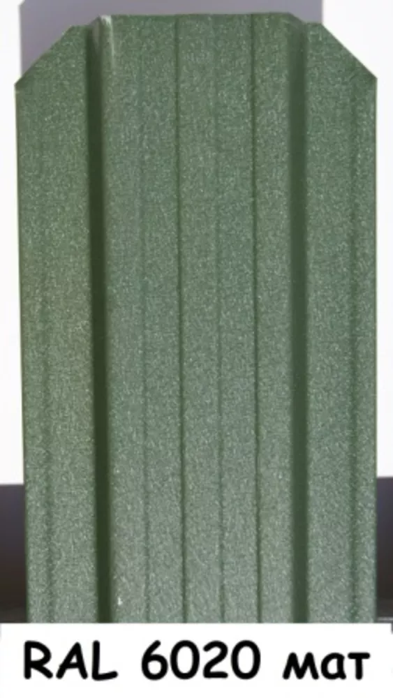 Штакетник металлический для забора Матовый,  ширина 115мм,  10 цветов. 8