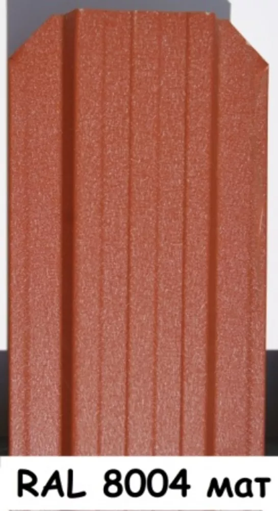 Штакетник металлический для забора Матовый, ширина 115мм, 10 цветов. 10