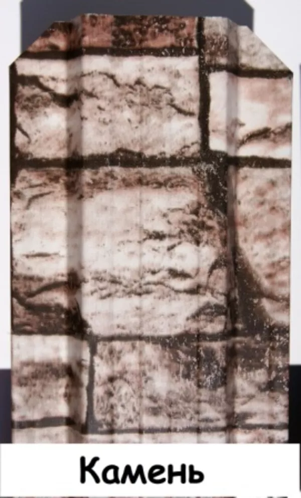 Штакетник металлический для забора под дерево(Золотой дуб, ольха) 6