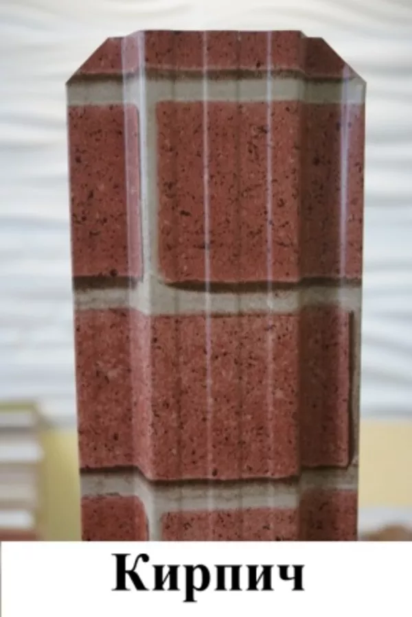 Штакетник металлический для забора под дерево(Золотой дуб, ольха) 7