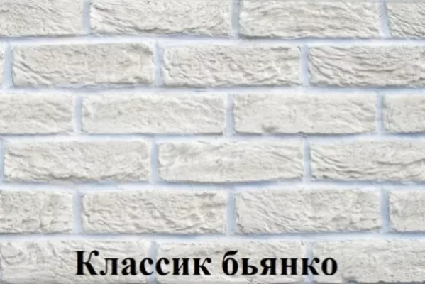 Декоративный, искусственный облицовочный камень. 19 декоров плиток. 2