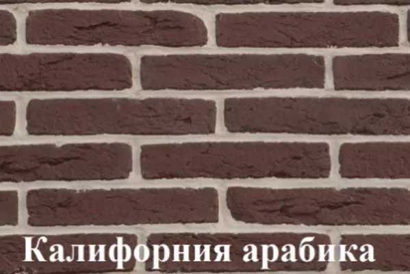 Декоративный, искусственный облицовочный камень. 19 декоров плиток. 3