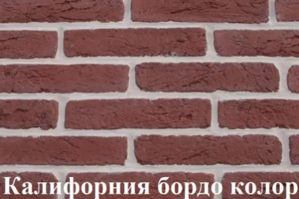 Декоративный, искусственный облицовочный камень. 19 декоров плиток. 4