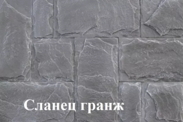 Декоративный, искусственный облицовочный камень. 19 декоров плиток. 6