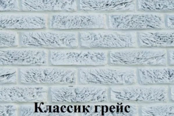 Декоративный, искусственный облицовочный камень. 19 декоров плиток. 8