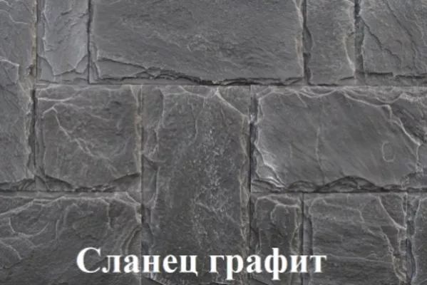 Декоративный, искусственный облицовочный камень. 19 декоров плиток. 9