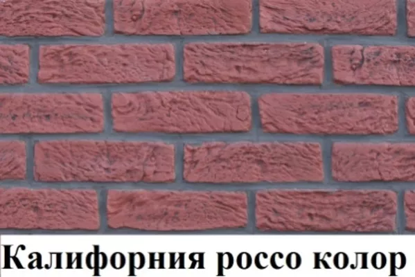 Декоративный, искусственный облицовочный камень. 19 декоров плиток. 10