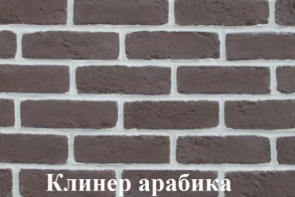 Декоративный, искусственный облицовочный камень. 19 декоров плиток. 11