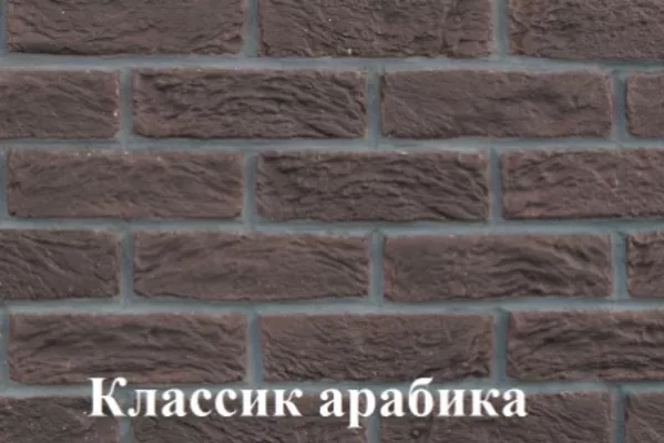 Декоративный, искусственный облицовочный камень. 19 декоров плиток. 14