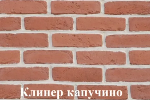 Декоративный, искусственный облицовочный камень. 19 декоров плиток. 15