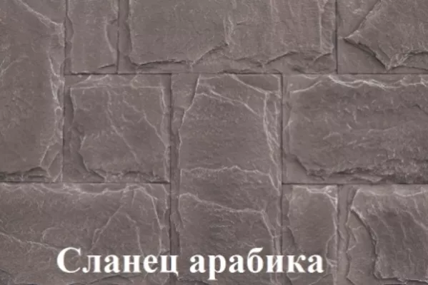 Декоративный, искусственный облицовочный камень. 19 декоров плиток. 19