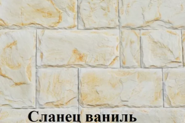 Декоративный, искусственный облицовочный камень. 19 декоров плиток.