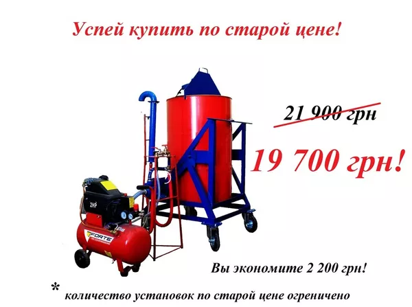 Пенобетон своими руками