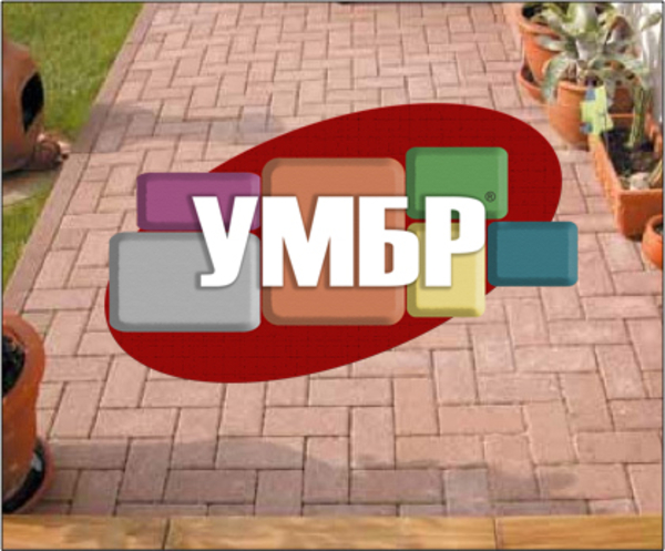 Тротуарная плитка - цена от 55 грн м2