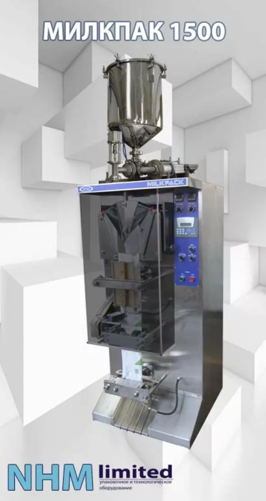 Пришла очередь МИЛКПАКУ отправляться и в Узбекистан.