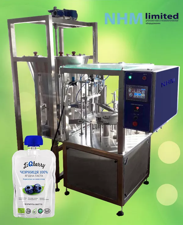 Фасовка через штуцер – решение от Nhm Limited.