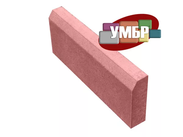 Бордюр тротуарний – дешево.