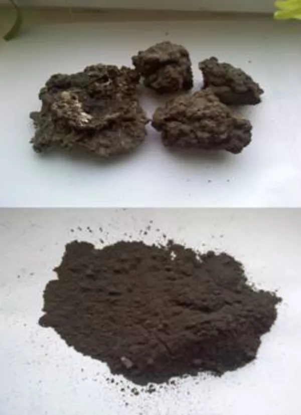 «Медьсодержащие шлаки,  шламы,  лом,  оксиды» 