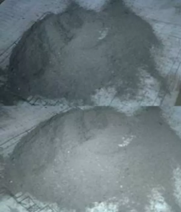 Алюминиесодержащие шлаки,  шламы,  лом,  оксиды