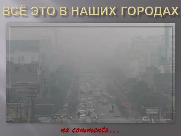 Катализатор REDUXCO 2