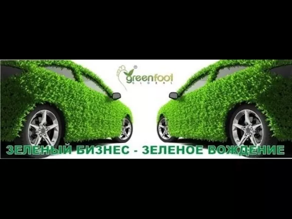 Катализатор REDUXCO 4