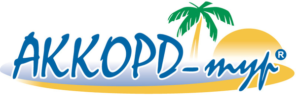 Отпуск в Испании от туроператора Аккорд-тур!