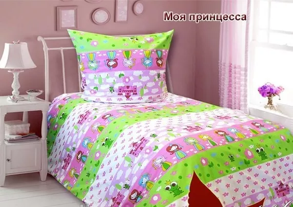Детская постель купить Киев Моя принцесса