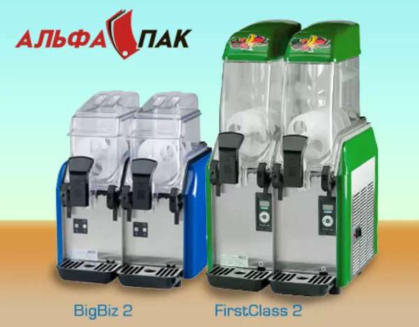 Граниторы (слаш машины) для граниты,  слаша,  сорбета