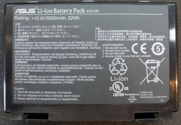 Продам батарею от ноутбука  Asus K50C 