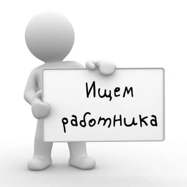 Возьму на работу солдата-автослесаря. 