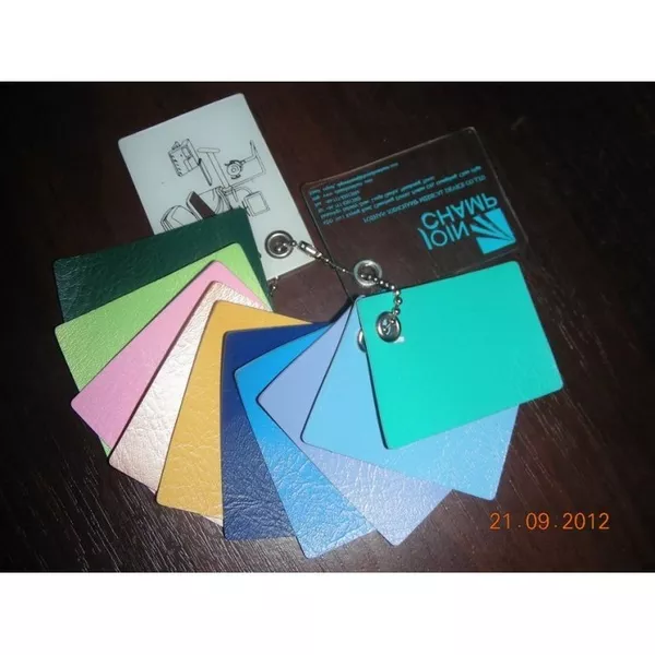 Стоматологические установки  AZIMUT 2