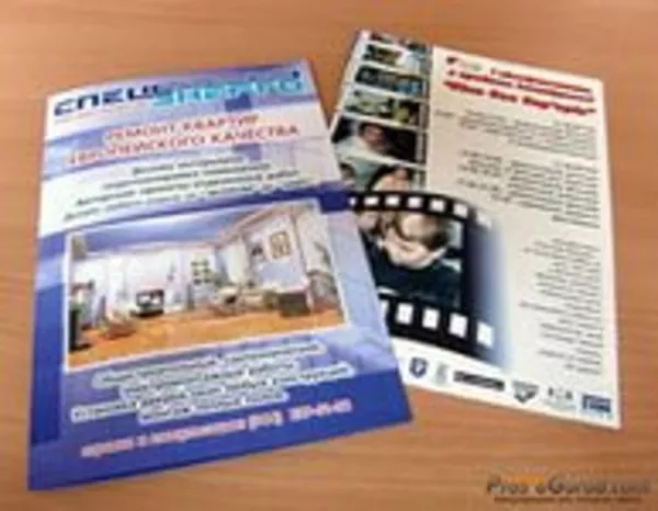 Профессиональная доставка рекламы по почтовым ящикам жилых домов! 2