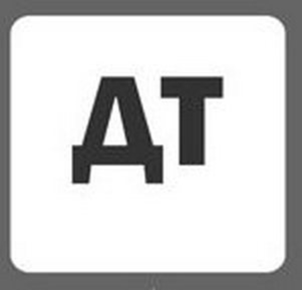 Купим ДТ .Вся Украина.