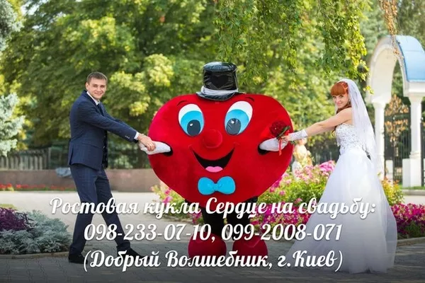 Оригинальное поздравление с днем рождения,  Святого Валентина (14 февраля),  8 Марта 3