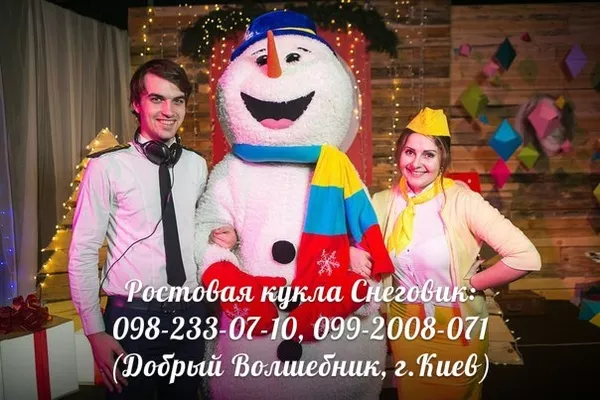 Ростовая кукла Снеговик на праздник,  утренник,  Новый год,  корпоратив,  Снеговик-почтовик 3