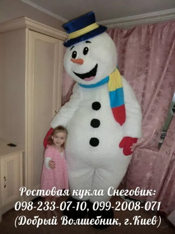 Ростовая кукла Снеговик на праздник,  утренник,  Новый год,  корпоратив,  Снеговик-почтовик 4