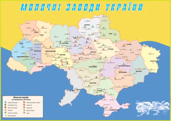 Карта молочных заводов Украины