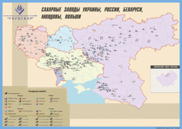 Карта сахарных заводов Украины,  России,  Беларуси,  Молдовы,  Казахстана 2