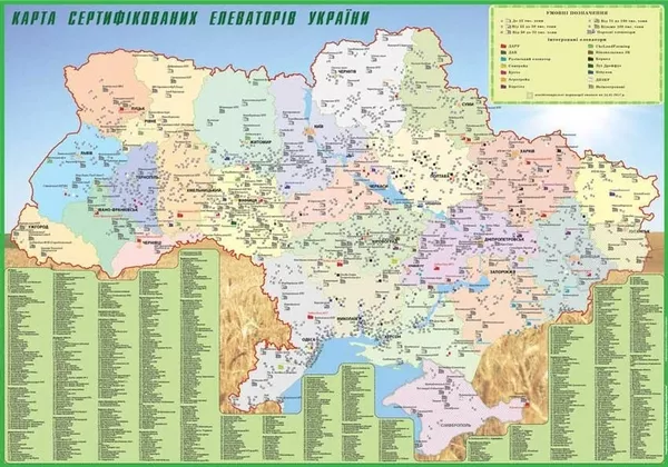 Карта элеваторов Украины