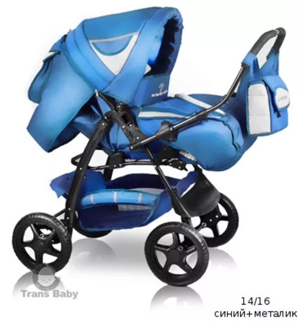 Коляски недорого, коляска трансформер ЯСЯ Trans baby 3