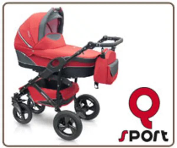 Детские коляски Киев, Коляска универсальная Camarelo QSport
