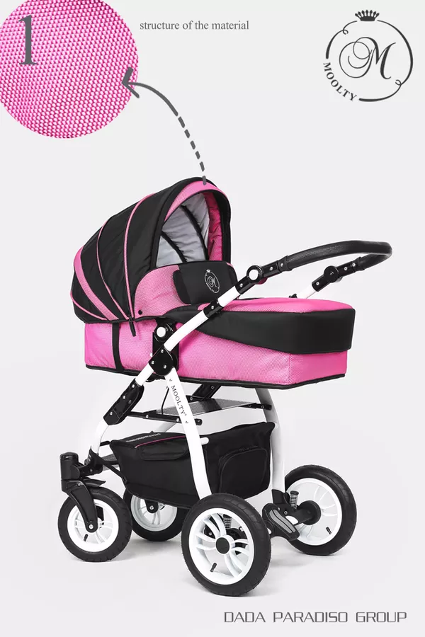 Коляски для малышей, Коляска универсальная DPG Moolty