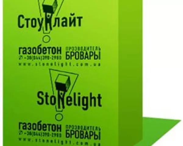 Кирпич и  газоблок  всех марок от производителя. Низкая цена! 6