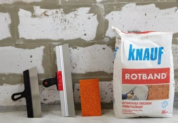 Штукатурим