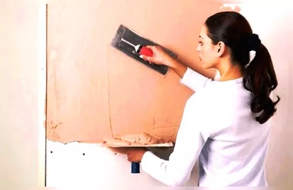 Штукатурно-малярные работы