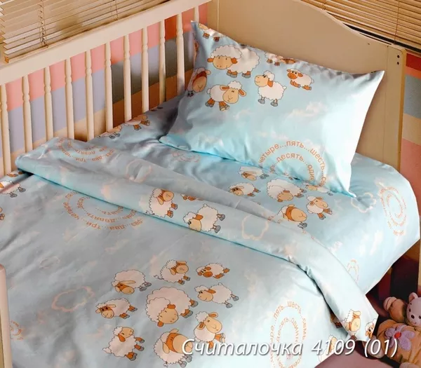 Постельное белье для новорожденных, Комплект Считалочка