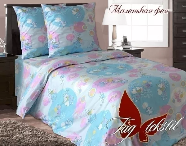 Детское постельное белье,  Комплект Маленькая Фея