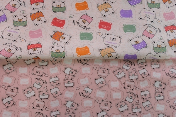 Детская постель купить Киев,  Комплект Счастливый медвежонок