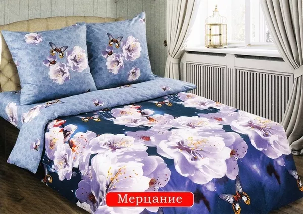Ткани для постельных комплектов в розницу, Поплин Мерцание
