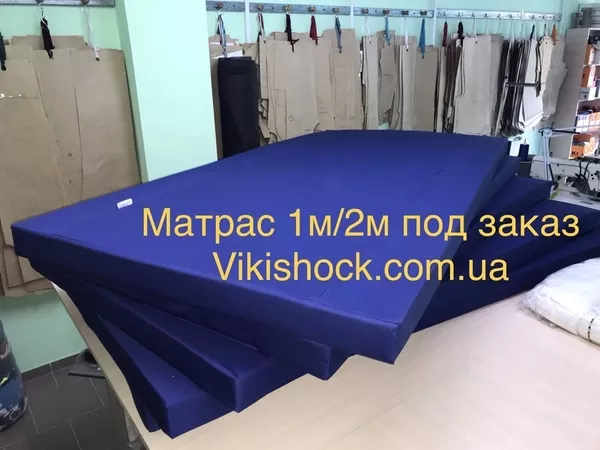 Матрас поролоновый 3